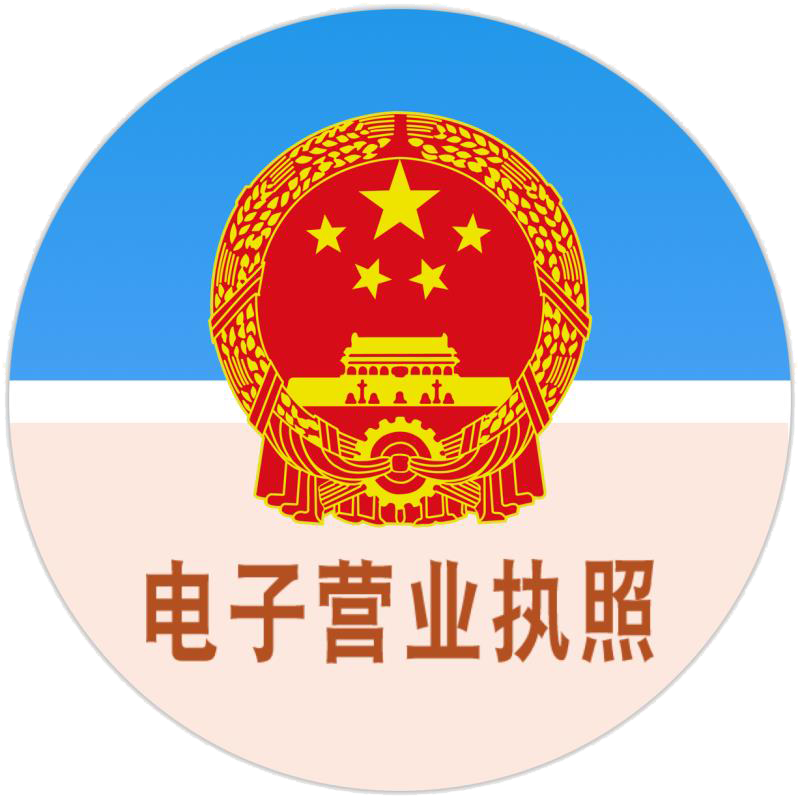 誠林數(shù)控